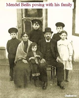 Beilis with his family
