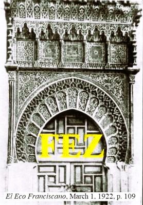 Fez, mosque front gate